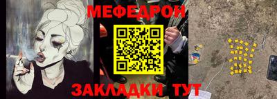 ECSTASY Старая Купавна