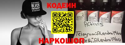 ECSTASY Старая Купавна