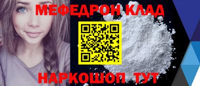 ECSTASY Старая Купавна