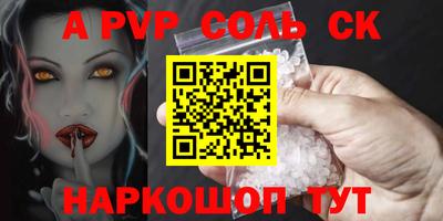 меф VHQ Среднеуральск