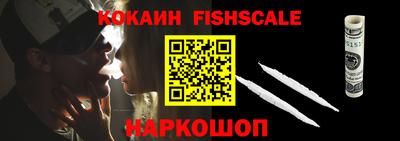 меф VHQ Среднеуральск