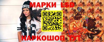 меф VHQ Среднеуральск