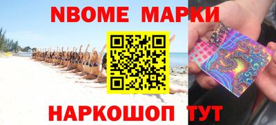меф VHQ Среднеуральск