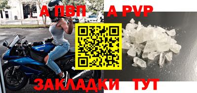 меф VHQ Среднеуральск