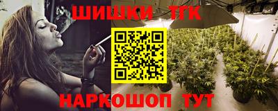 ECSTASY Старая Купавна