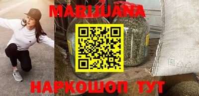 меф VHQ Среднеуральск