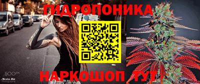 ECSTASY Старая Купавна