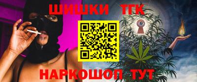 ECSTASY Старая Купавна