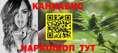 меф VHQ Среднеуральск
