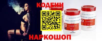 меф VHQ Среднеуральск