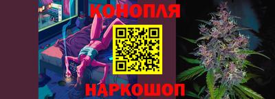 кокаин перу Ставрополь