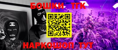 меф VHQ Среднеуральск