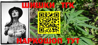 меф VHQ Среднеуральск