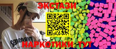 меф VHQ Среднеуральск