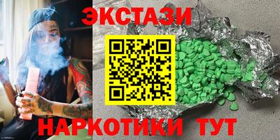 меф VHQ Среднеуральск