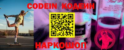 меф VHQ Среднеуральск