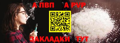 ECSTASY Старая Купавна