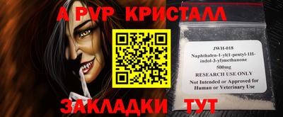 ECSTASY Старая Купавна