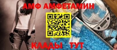 меф VHQ Среднеуральск
