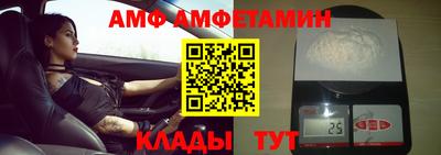 меф VHQ Среднеуральск