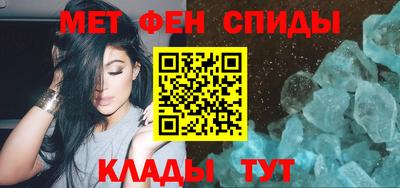 ECSTASY Старая Купавна