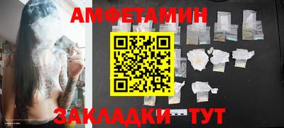 меф VHQ Среднеуральск