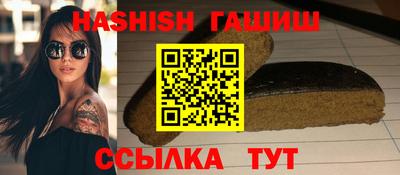 кокаин перу Ставрополь