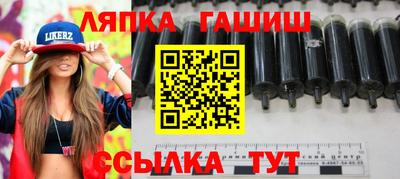 меф VHQ Среднеуральск