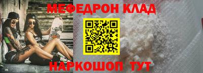 ECSTASY Старая Купавна