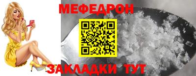 ECSTASY Старая Купавна