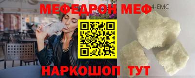 ECSTASY Старая Купавна